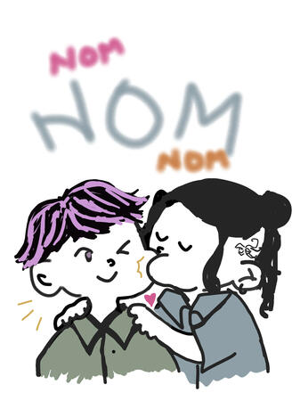 nom nom chomp
